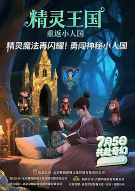 国产精品综合视频