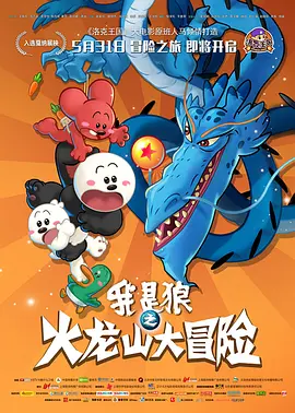 国产精品综合视频